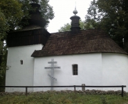 Cerkiew Bieliczna