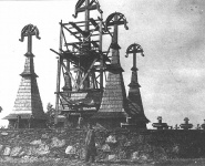 Cmentarz na Rotundzie