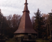 Cmentarz na Rotundzie